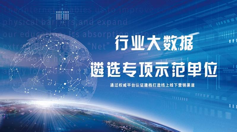 助力企业C位出道2020快速卷帘门行业品牌口碑榜等你来投票