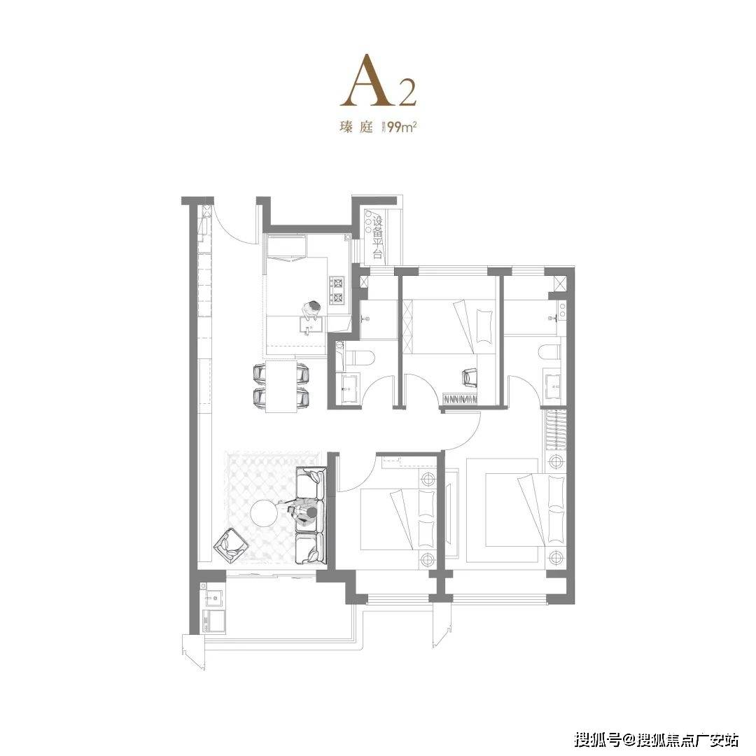 半岛·体育中国官方网站平台登陆保利海上瑧悦-上海宝山(保利海上瑧悦)售楼处电话-房价-户型-容积率-小区环境(图12)