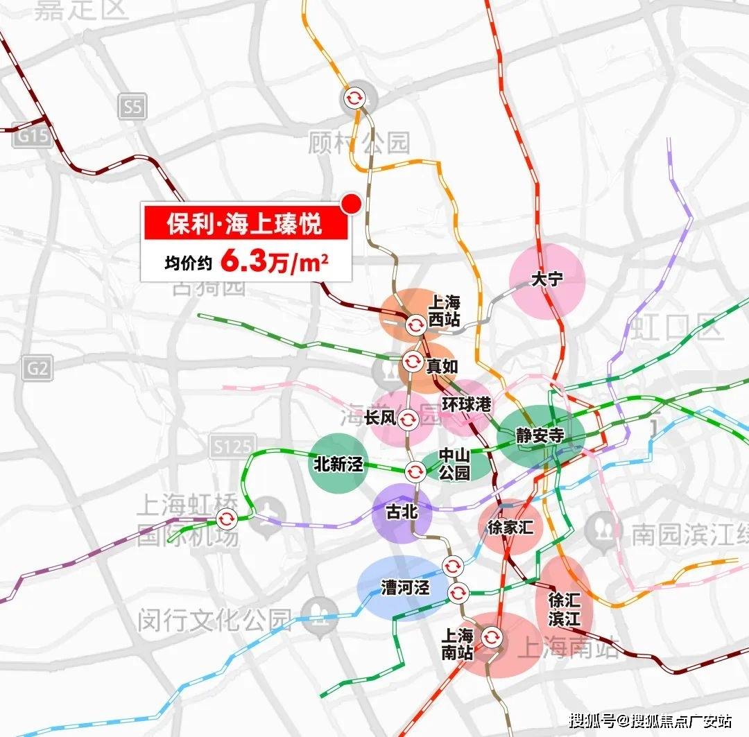 半岛·体育中国官方网站平台登陆保利海上瑧悦-上海宝山(保利海上瑧悦)售楼处电话-房价-户型-容积率-小区环境(图19)