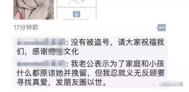 某金服上下级男女BOB半岛·体育官方平台“一周五次车库门”视死如归的顶级操作