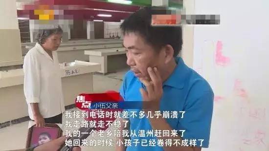 隐形杀手小心这种电卷闸门湖南8岁男孩被卷入致多处骨折窒息身亡(图3)