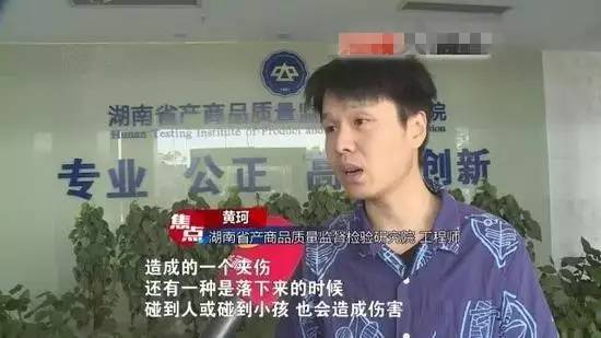 隐形杀手小心这种电卷闸门湖南8岁男孩被卷入致多处骨折窒息身亡(图12)