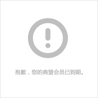 半岛综合官网工业提升门项目调研报告(图1)