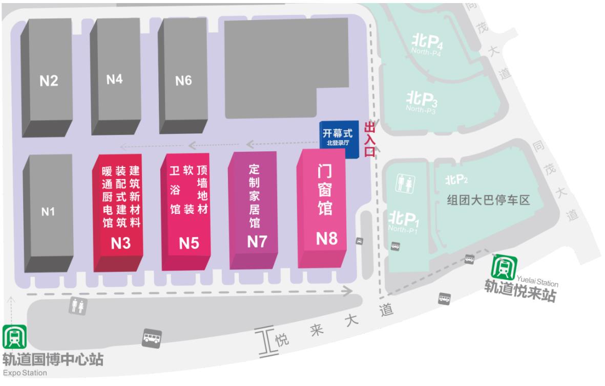 bob半岛·体育官方网站2023中国（重庆）门窗展览会